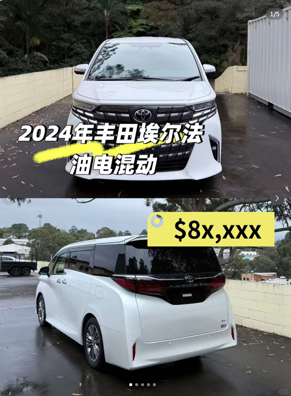 这台比新车还新，你信吗？
