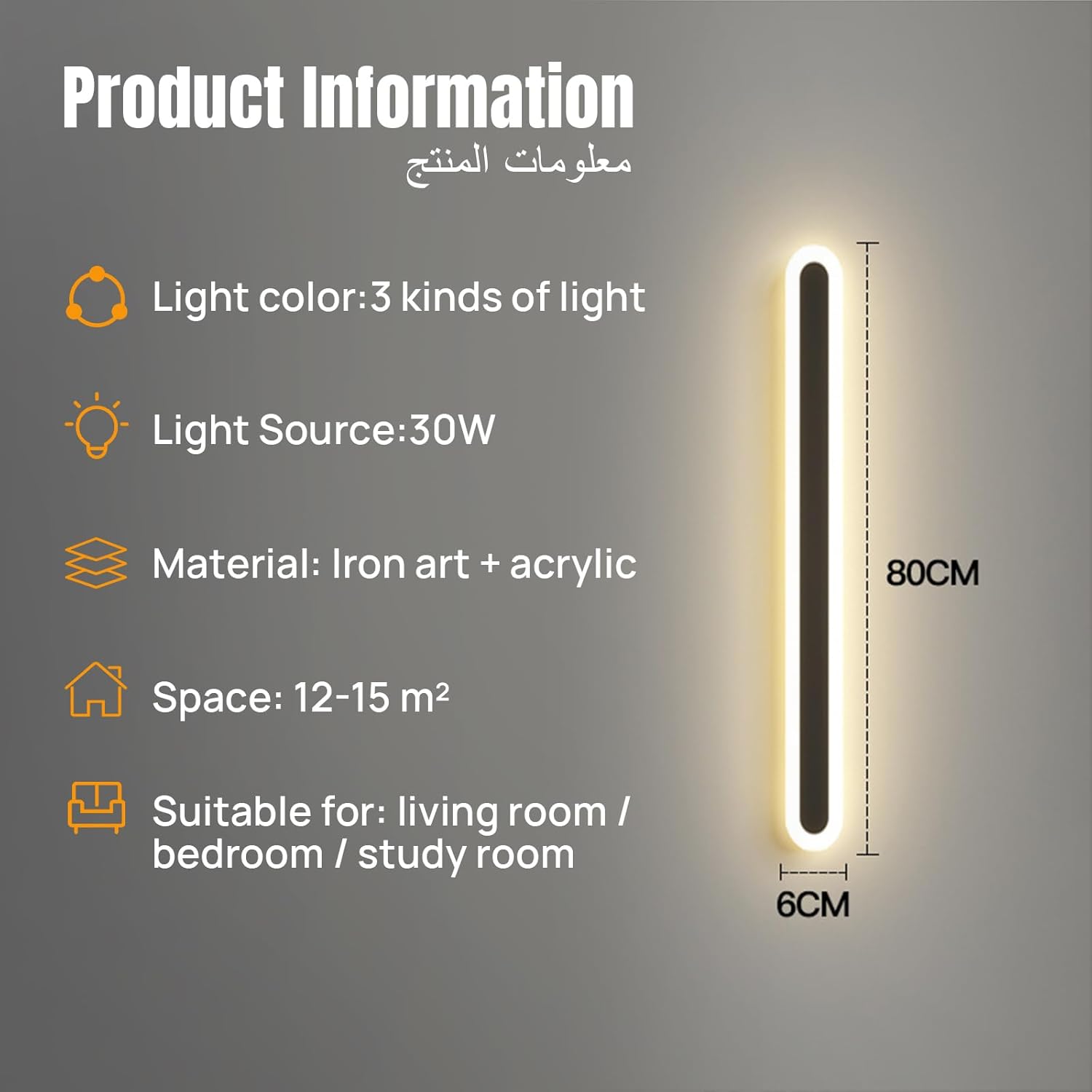 LED Wall Light,Modern Wall Lamp 30W Long Strip Wall Sconce Minimalist Linear Wall Light for Living Room Bedroom Hallway Office Decoration 80cm  SSDJ-002163680801768451112