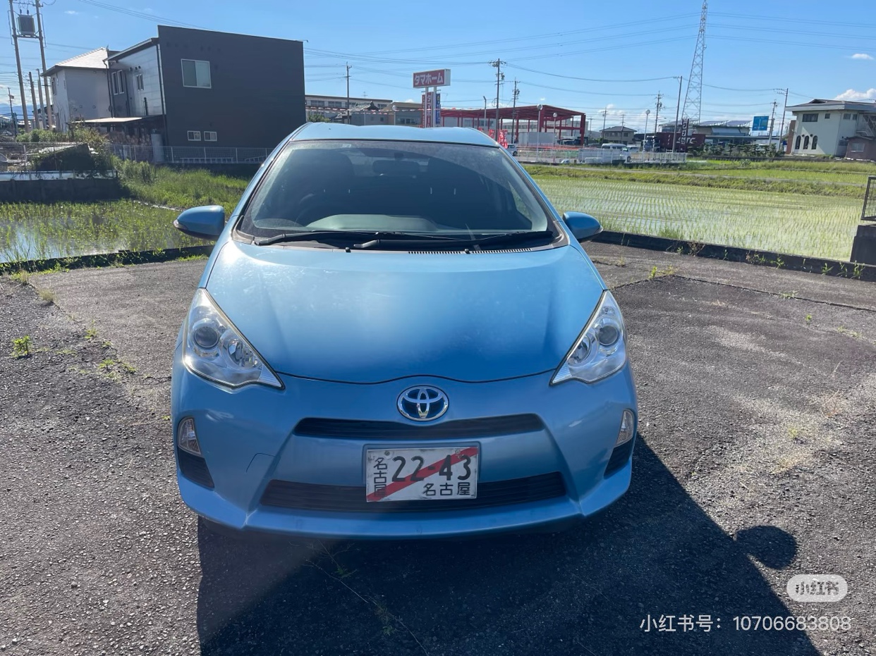 Selling company used AQUA